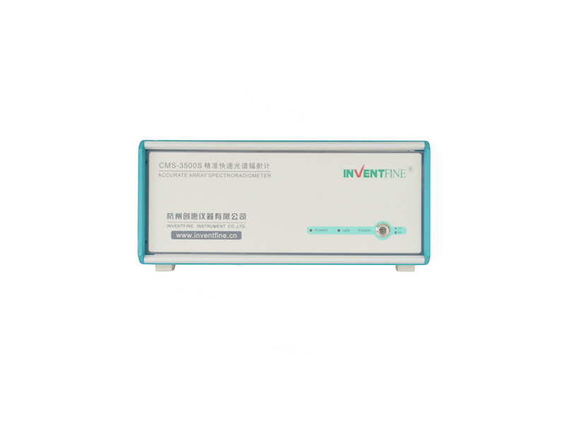 CMS-3500S 精準(zhǔn)快速光譜輻射計